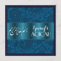 Aqiqah islâmico, bebê muçulmano