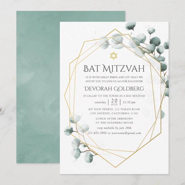 Convite Aquarela Eucalipto Geométrico Bat Mitzvah (Frente/Verso)