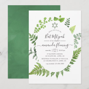 Convite Aquarela Floresta Verde Bat Mitzvah