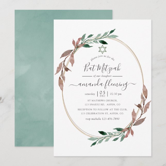Convite Aquarela Greenery Rústica Inverno Bat Mitzvah (Frente/Verso)