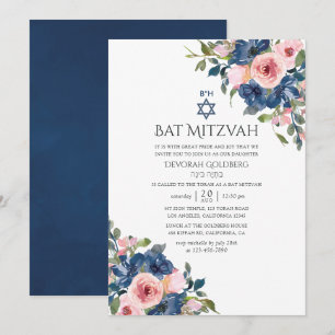 Convite Aquarela Naval e Floral Bat Mitzvah Bege