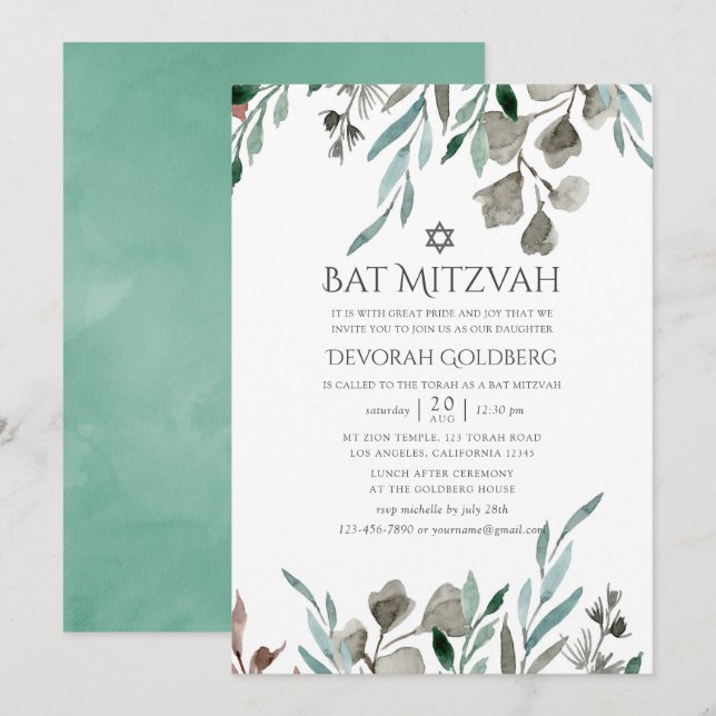 Convite Aquarela Rustic Verde Inverno Bat Mitzvah (Frente/Verso)