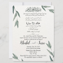 Convite Árabe - Inglês Aquarela Clássica Floral Elegante