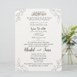 Convite Árabe - Inglês Floral Elegante Minimalista