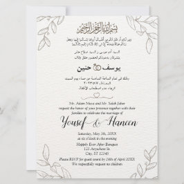 Convite Árabe - Inglês Floral Elegante Minimalista