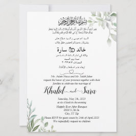 Convite Árabe - Inglês Floral Elegante Minimalista