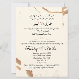 Convite Árabe Inglês Marble Modern Dourado E Creme