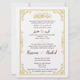 Convite Árabe Inglês Ouro Ornamentado Clássico Elegante Mu