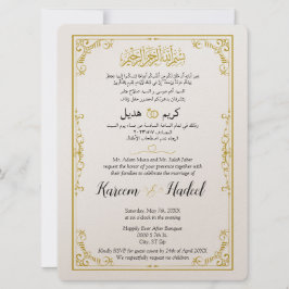 Convite Árabe Inglês Ouro Ornamentado Clássico Elegante Mu