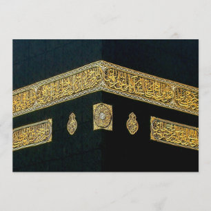 Convite Árabe islâmico de Fitr Adha Mubarak do al de Eid