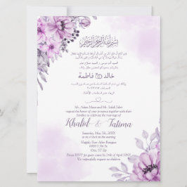 Convite Árabe - Lavanda roxa muçulmana