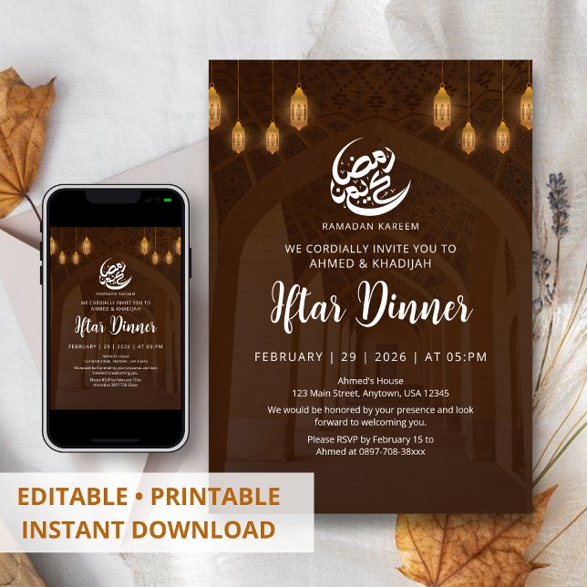 Convite Architectural Mosque Corridor Ramadan Iftar (Criador carregado)