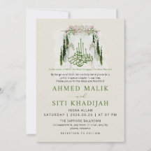 Arco de Casamento Islâmico Floral Elegante Nikah
