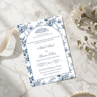 Convite Arco de casamento islâmico muçulmano floral branco