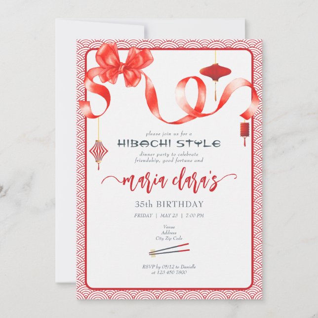 Convite Arco de coquete vermelho japonês Lanterna Aniversá (Frente)