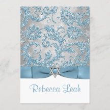 Arco IMPRESSO - Winter Wonderland Bat Mitzvah Invi