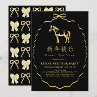 Arco Preto Amarelo/Dourado Cavalo Ano Novo Chinês 
