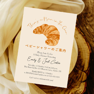 Convite Arma na Croissant Watercolor do Chá de fraldas For