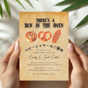 Convite Arma na padaria da Vintage Retro Chá de fraldas Fo