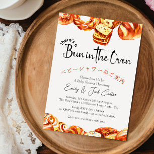 Convite Arma no pão da padaria do Chá de fraldas Forno