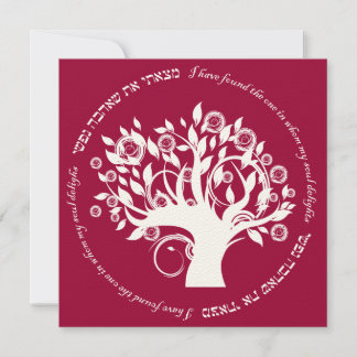 Convite Árvore da Vida Casamento Judaico Hebraico Vermelho