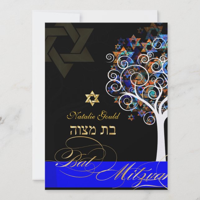 Convite Árvore da vida+estrelas da PixDezines, Bat Mitzvah (Frente)