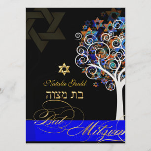 Convite Árvore da vida+estrelas da PixDezines, Bat Mitzvah