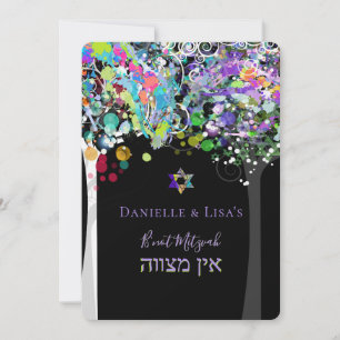 Convite Árvore PixDezines B'não Mitzvah