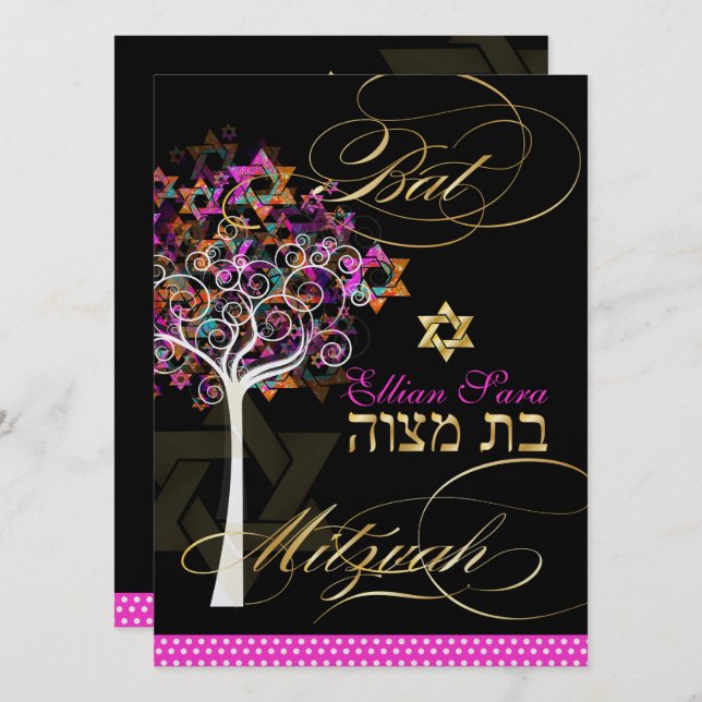 Convite Árvore PixDezines do Life Bat Mitzvah/DIY Fundo (Frente/Verso)