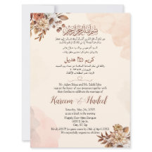 Autumn Fall Arabic Modern Muslim