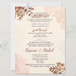 Convite Autumn Fall Arabic Modern Muslim