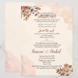 Convite Autumn Fall Arabic Modern Muslim