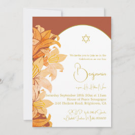 Convite Baby Boy Naming Orange Jewish Hebraico queimado