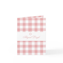 Baby Girl Hebrew Naming Ceremony Foto: Rosa Judeu