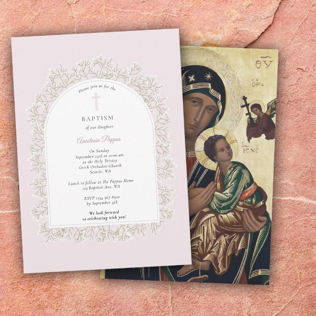 Convite Baby's Breath Greek Orthodox Baptism Pink Girl (Baby's Breath Greek Orthodox Baptism Pink Girl Invitation)