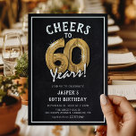 Convite Balões Dourados do Quadro de Calços Russos 60º Ani<br><div class="desc">Celebrando a 60! Estes 60º convites para a festa de aniversário foram projetados com o título 'Saúde até 60 anos!'. Apresentando um fundo calkboard rústico,  balões de hélio número sessenta,  tipografia branca moderna e uma simples modelo de festa de aniversário que é fácil de personalizar.</div>