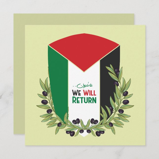 Convite Bandeira da Palestina e Ramos Olivais (Frente/Verso)