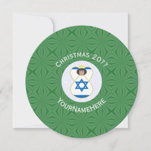Convite Bandeira de Anjo Israelense Natal Personalizar Red