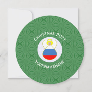 Convite Bandeira de Anjo Russo Natal Personalizar Redondo