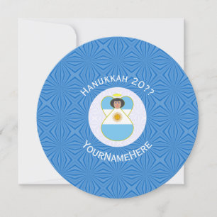 Convite Bandeira de Hanukkah do Anjo Argentino Personaliza