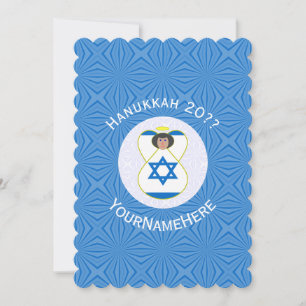 Convite Bandeira de Hanukkah do Anjo Israelense Personaliz