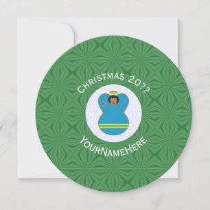 Convite Bandeira de Natal do Anjo de Aruba com Texto Perso