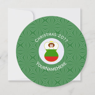 Convite Bandeira de Natal Personalizada do Anjo Búlgaro