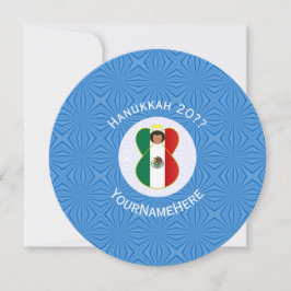Convite Bandeira do Anjo Mexicano de Hanukkah Personalizad