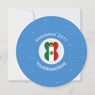 Convite Bandeira do Anjo Mexicano de Hanukkah Personalizad