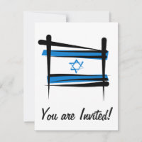 Bandeira do Pincel de Israel