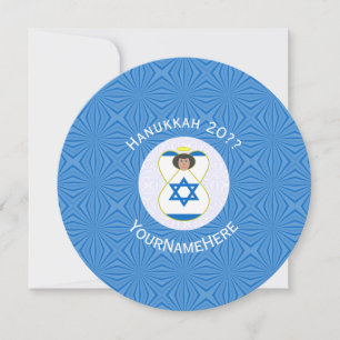 Convite Bandeira Israelense do Anjo do Hanukkah Personaliz