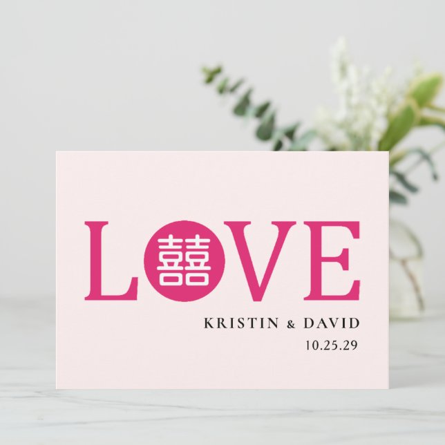 Convite Banquete de Casamento Chinês (Em pé/Frente)