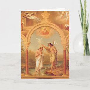 Convite Baptism of Jesus by St. John the Baptist Religious