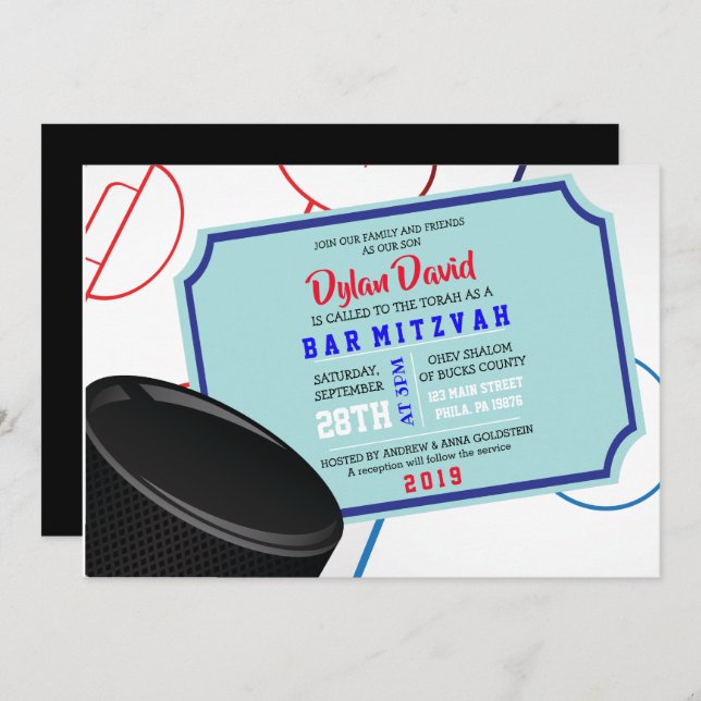 Convite Bar Bat Mitzvah do Bat do HOCKEY ICE (Frente/Verso)